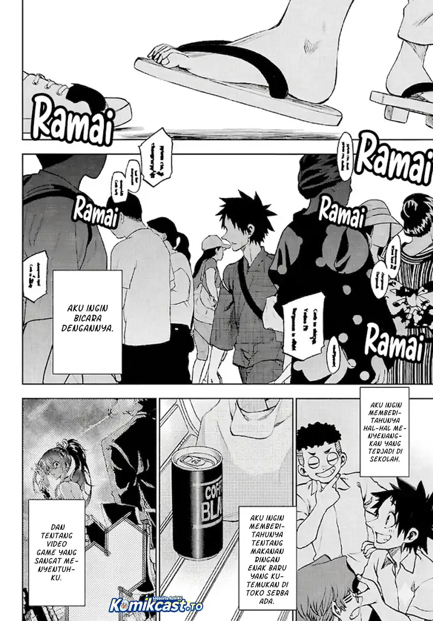 Kesa Mo Yuraretemasu Chapter 39 Gambar 11