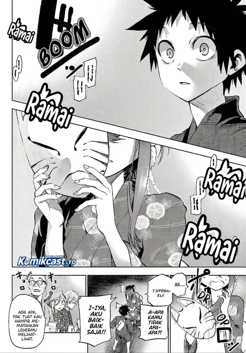 Kesa Mo Yuraretemasu Chapter 39 Gambar 18