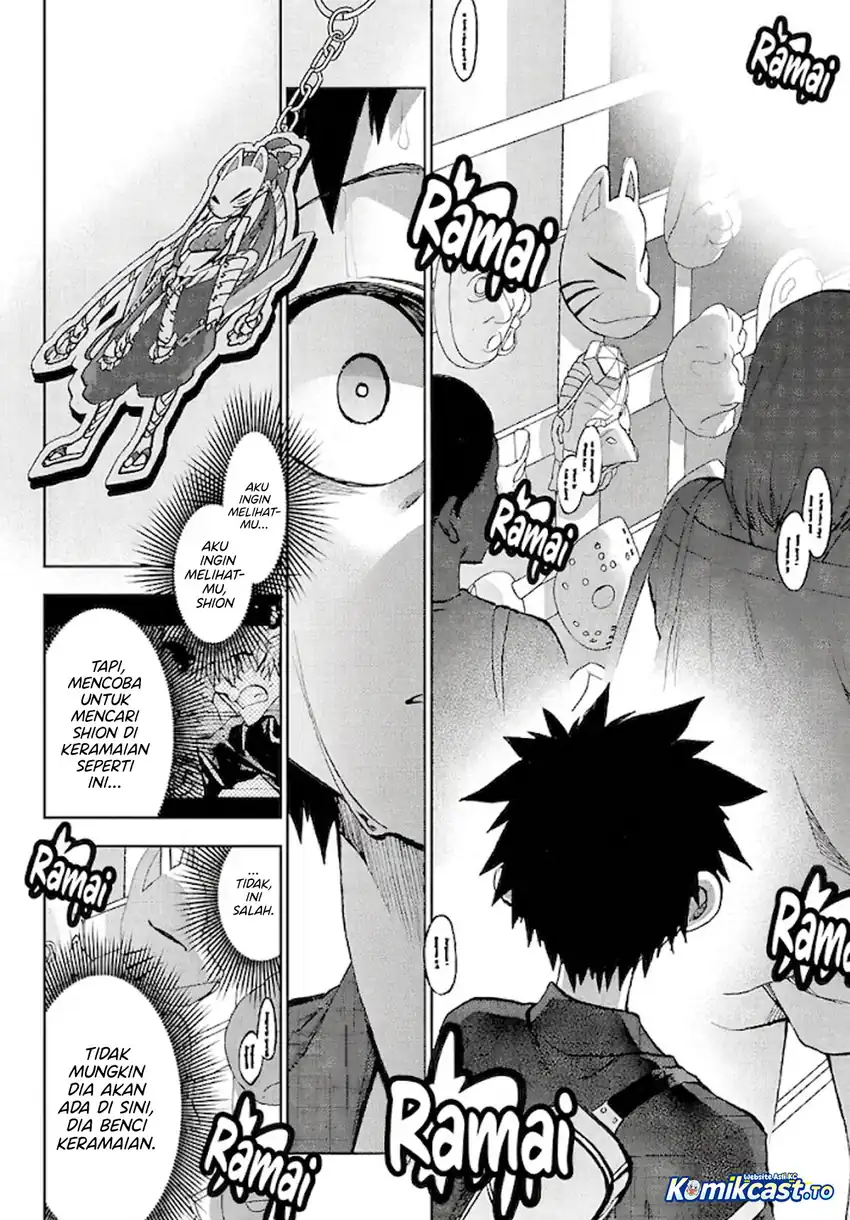 Kesa Mo Yuraretemasu Chapter 39 Gambar 9