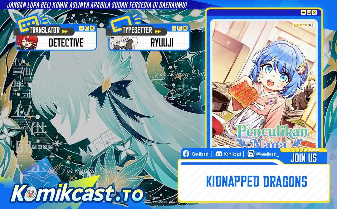 Komik Kidnapped Dragons Chapter 36 gambar 1