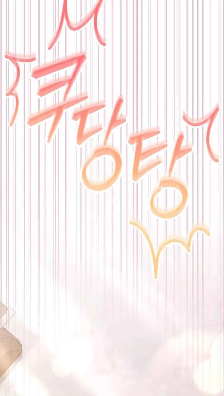 Kidnapped Dragons Chapter 37 Gambar 9