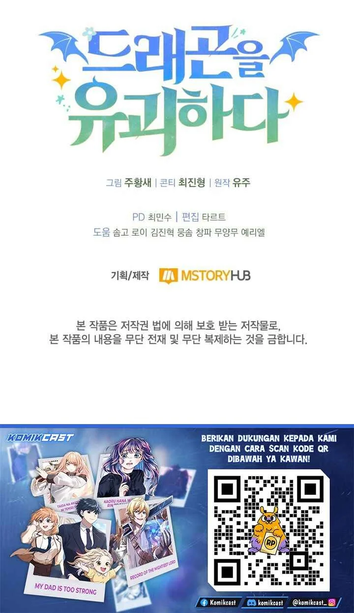 Kidnapped Dragons Chapter 38 Gambar 67