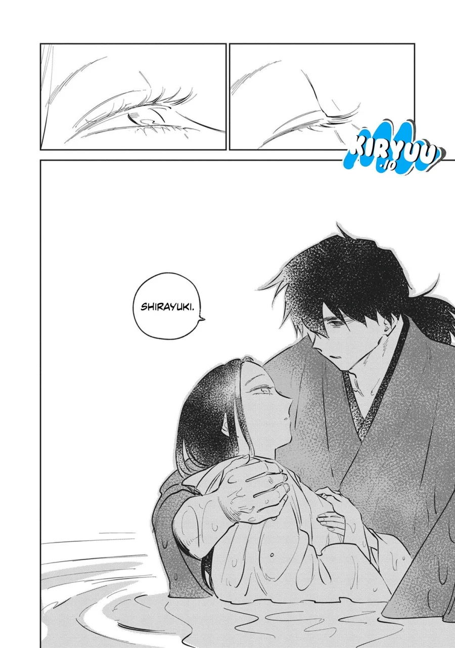 Kijin Gentoushou Chapter 35 Gambar 16