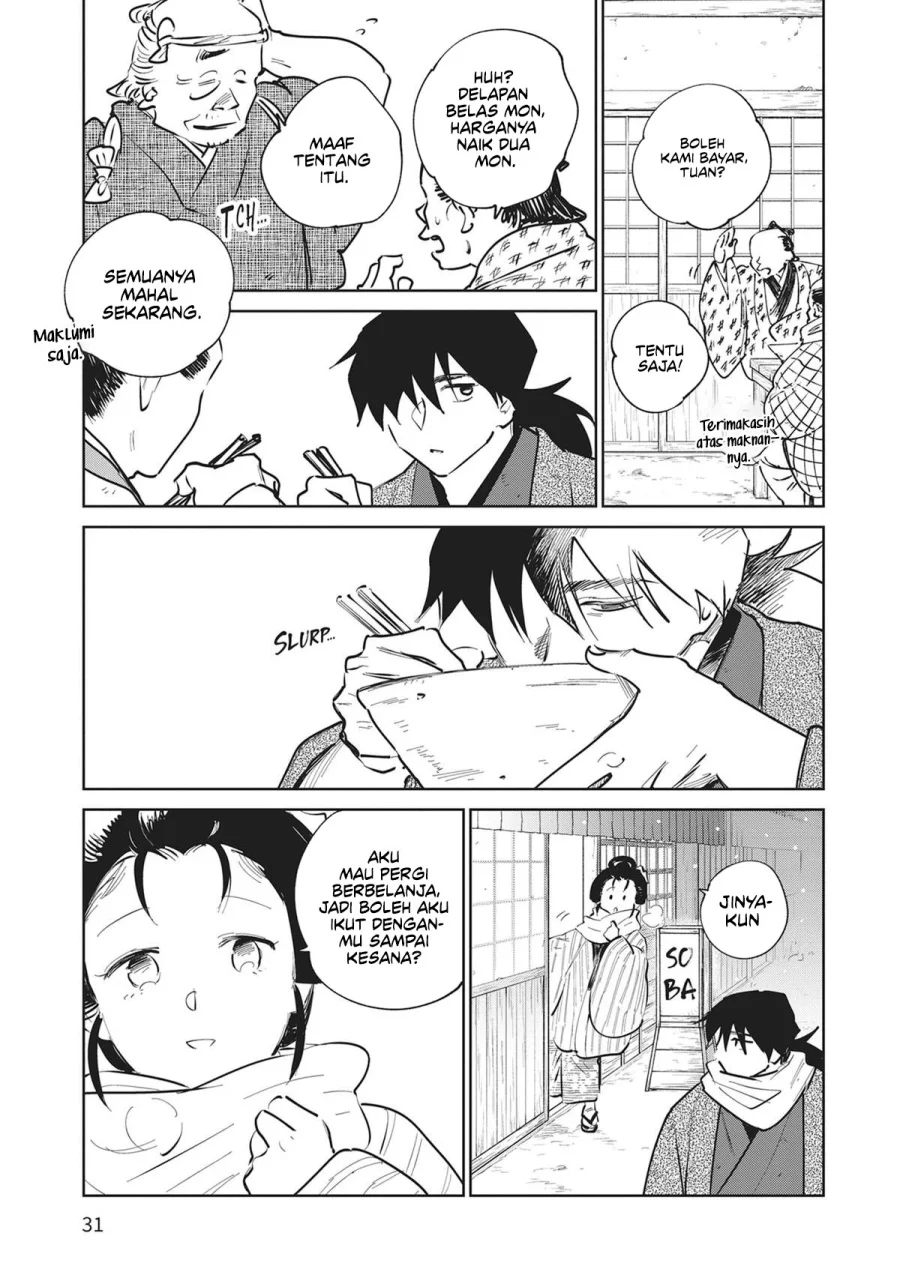 Kijin Gentoushou Chapter 35 Gambar 31