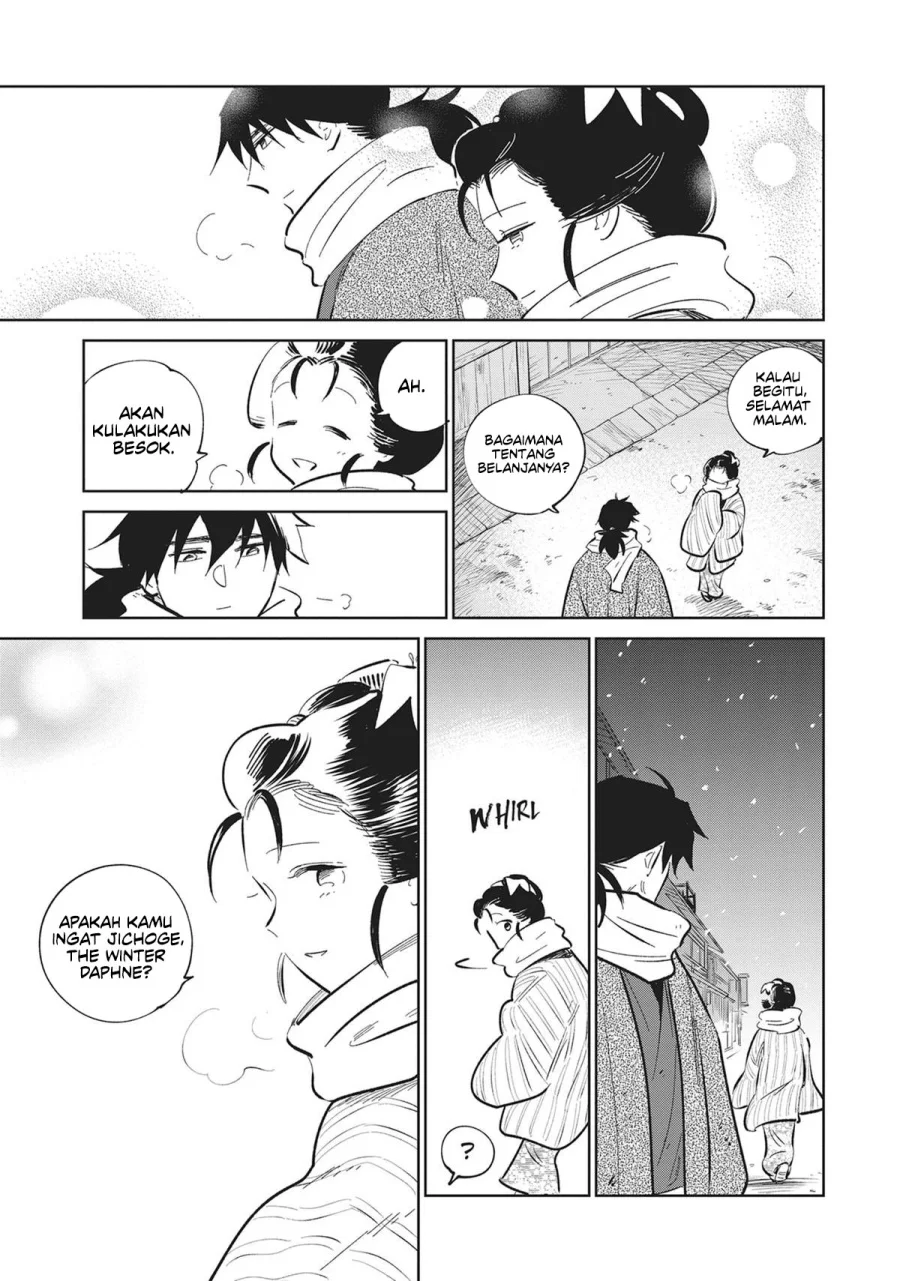 Kijin Gentoushou Chapter 35 Gambar 33