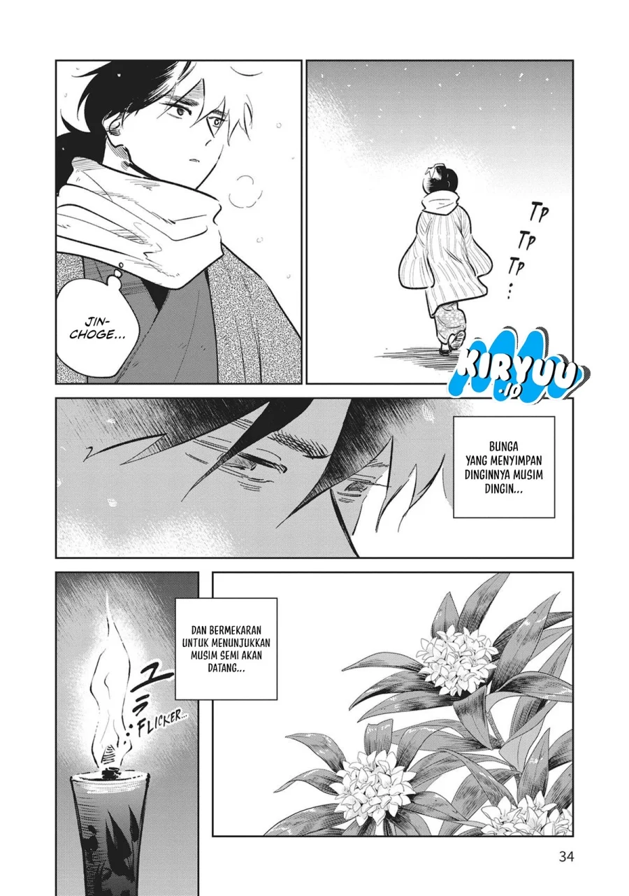 Kijin Gentoushou Chapter 35 Gambar 34