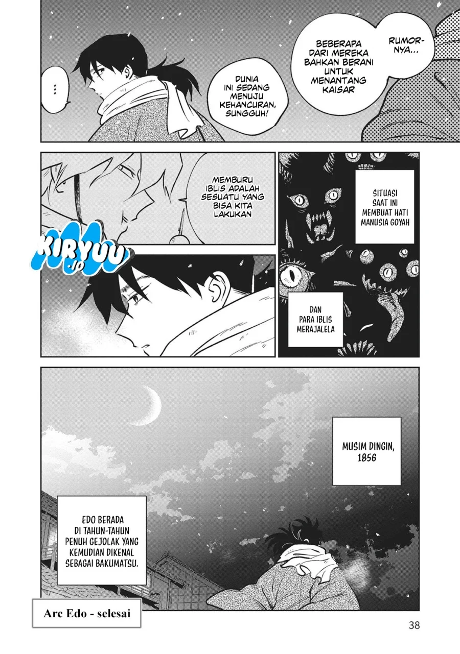 Kijin Gentoushou Chapter 35 Gambar 38
