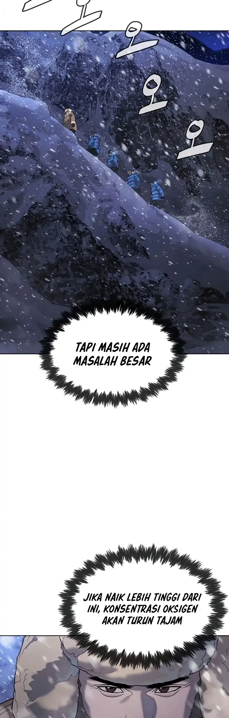 Killer Peter Chapter 124 Gambar 76