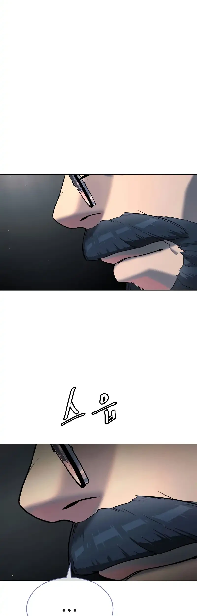 Killer Peter Chapter 124 Gambar 95