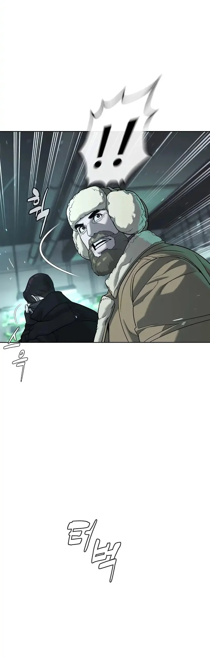 Killer Peter Chapter 125 Gambar 94