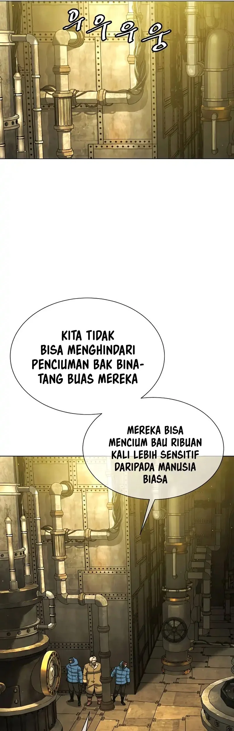 Killer Peter Chapter 125 Gambar 11