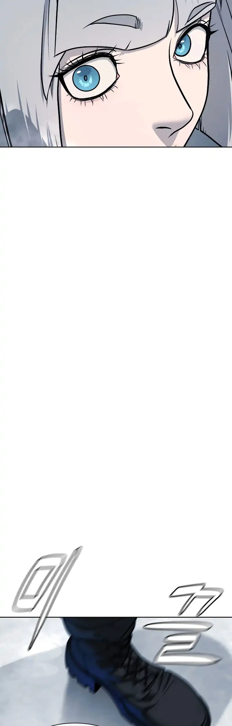 Killer Peter Chapter 126 Gambar 114