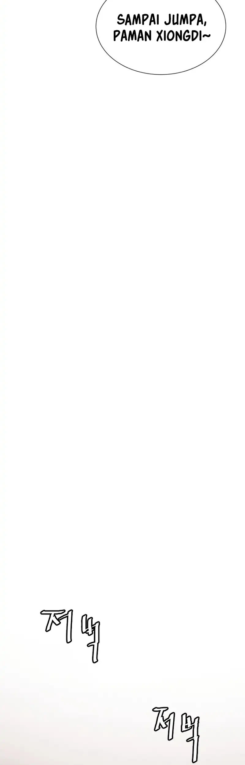 Killer Peter Chapter 126 Gambar 52