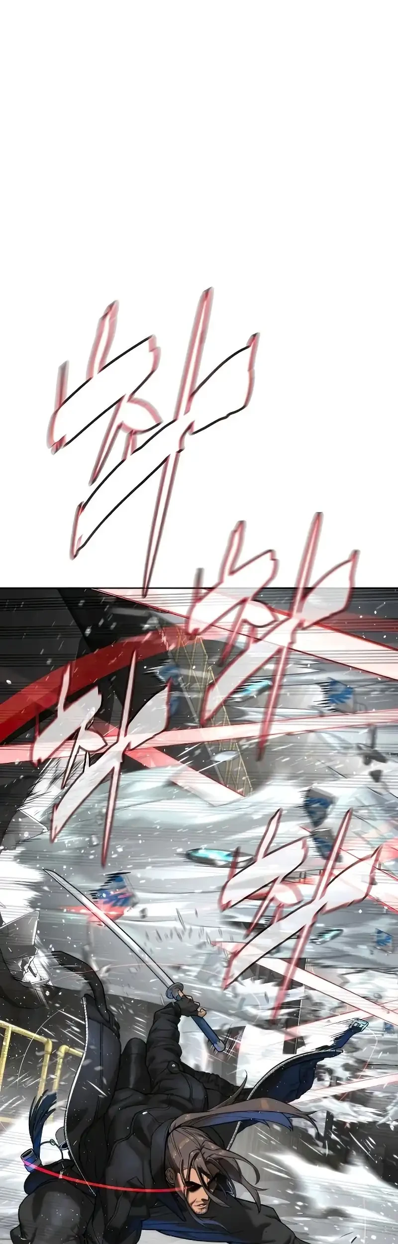 Killer Peter Chapter 127 Gambar 87