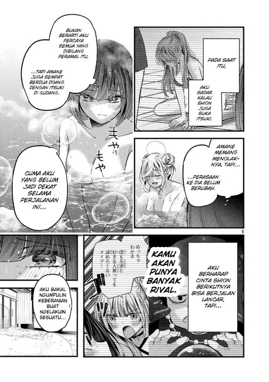 Kimi ni Koisuru Sanshimai Chapter 26 Gambar 10