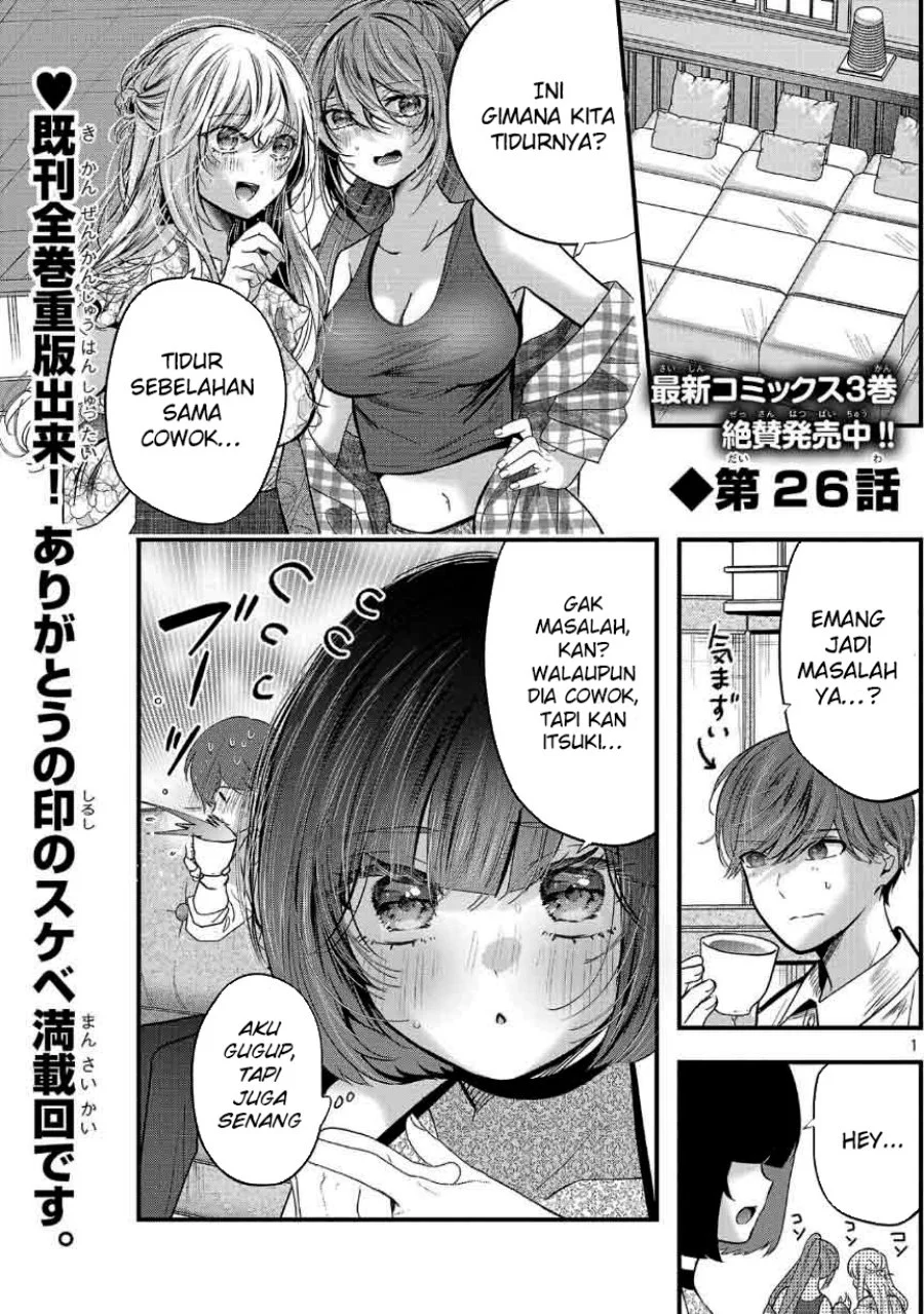 Manga Kimi ni Koisuru Sanshimai Chapter 26 gambar 2