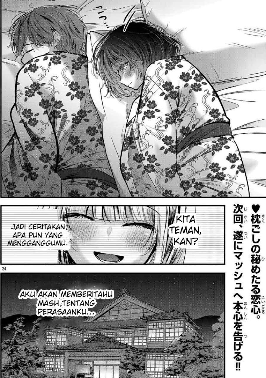 Kimi ni Koisuru Sanshimai Chapter 26 Gambar 24