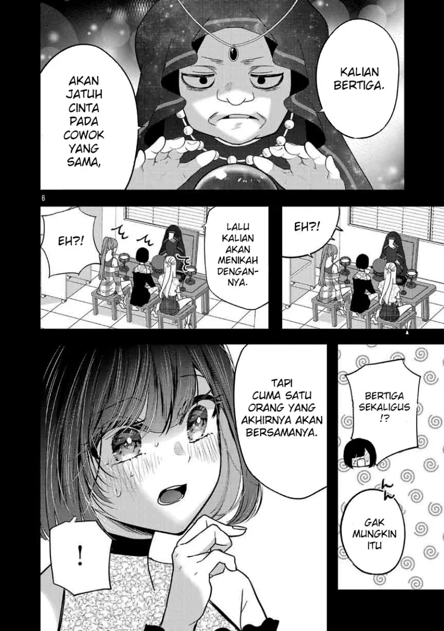 Kimi ni Koisuru Sanshimai Chapter 26 Gambar 7