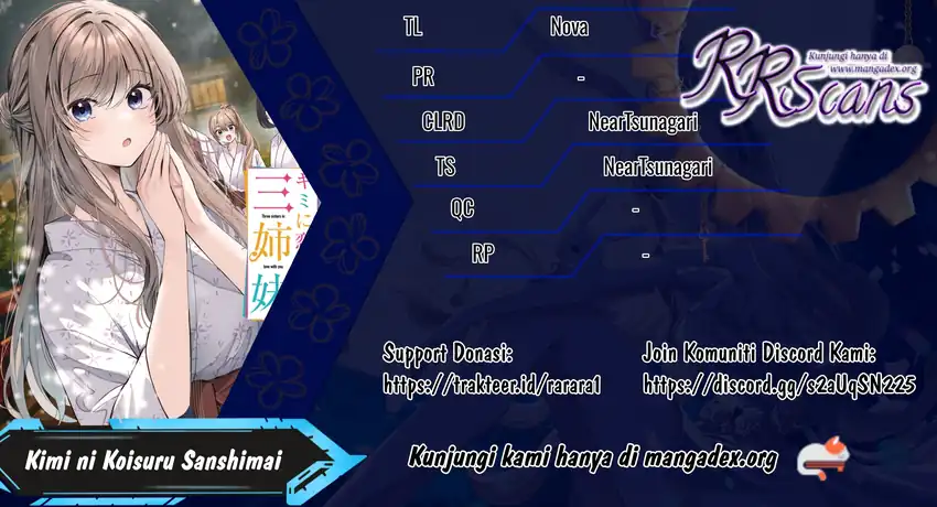 Komik Kimi ni Koisuru Sanshimai Chapter 27 gambar 1