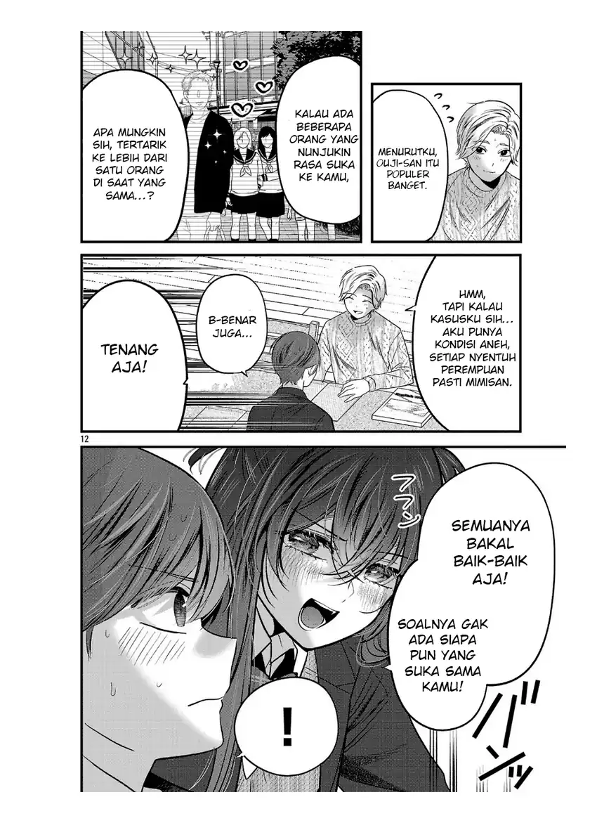 Kimi ni Koisuru Sanshimai Chapter 27 Gambar 13
