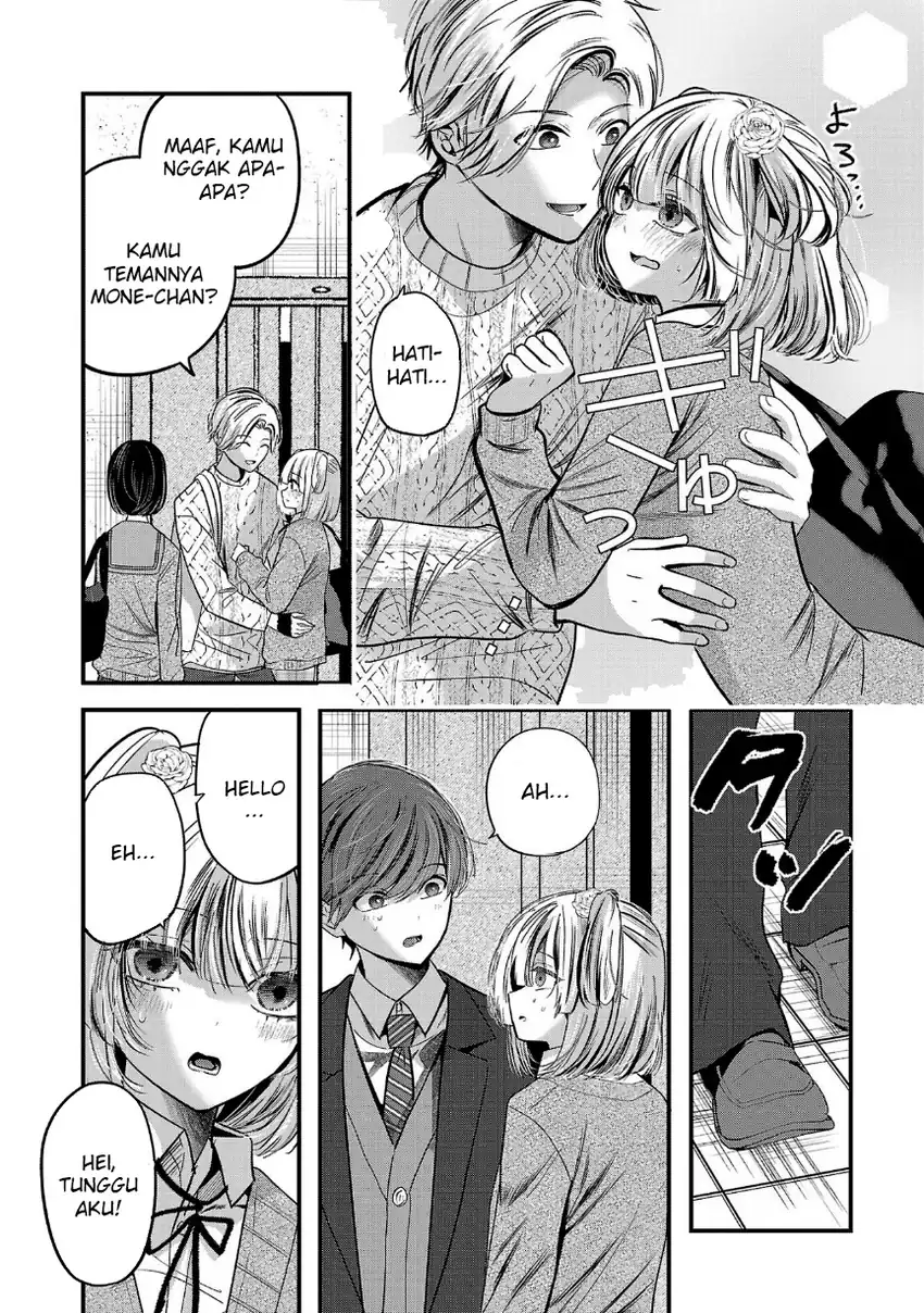 Kimi ni Koisuru Sanshimai Chapter 27 Gambar 17
