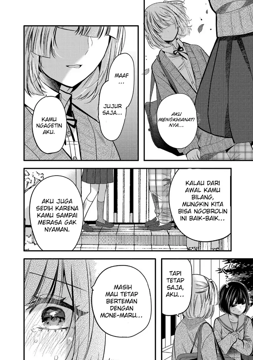 Kimi ni Koisuru Sanshimai Chapter 27 Gambar 21