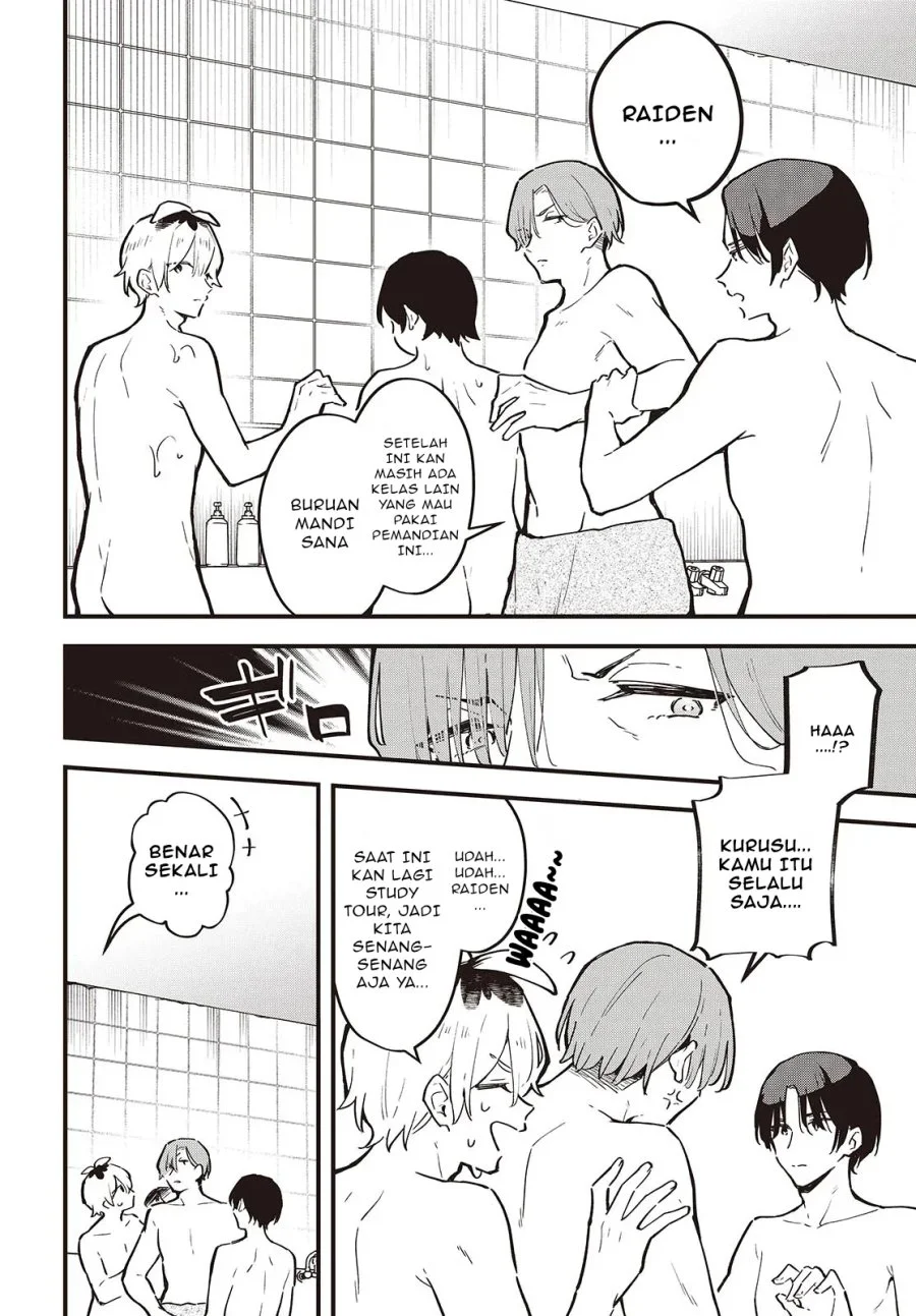 Kimi no Negai ga Kanau made Chapter 1 Gambar 10