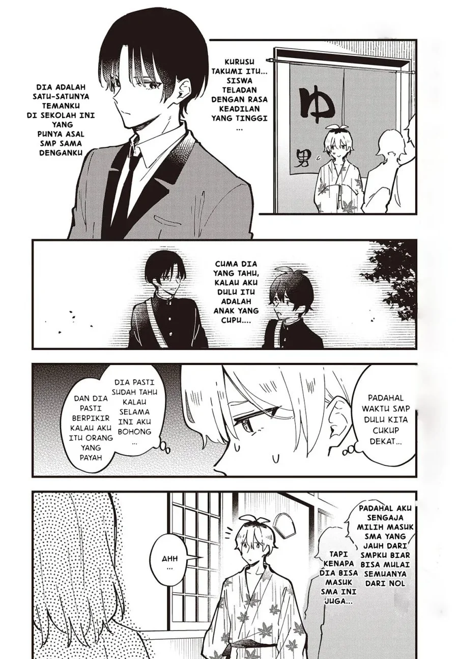 Kimi no Negai ga Kanau made Chapter 1 Gambar 12