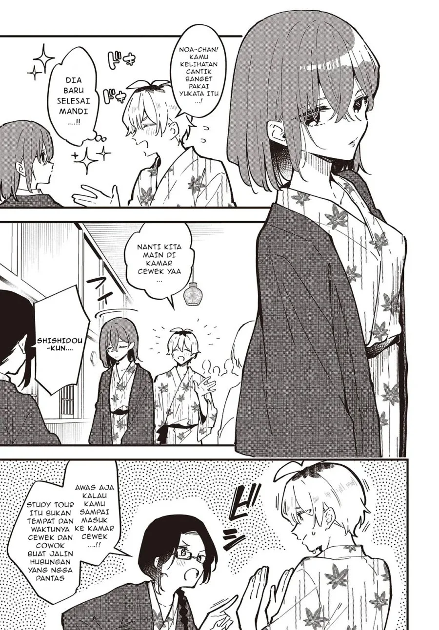 Kimi no Negai ga Kanau made Chapter 1 Gambar 13