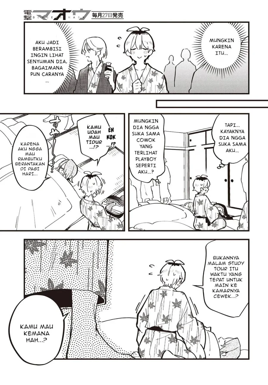 Kimi no Negai ga Kanau made Chapter 1 Gambar 15