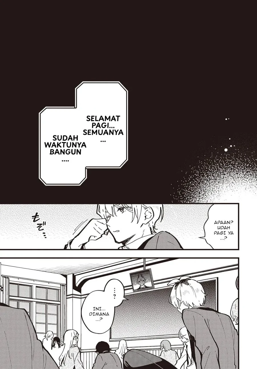 Kimi no Negai ga Kanau made Chapter 1 Gambar 17