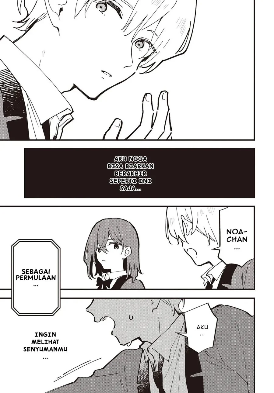 Kimi no Negai ga Kanau made Chapter 1 Gambar 21