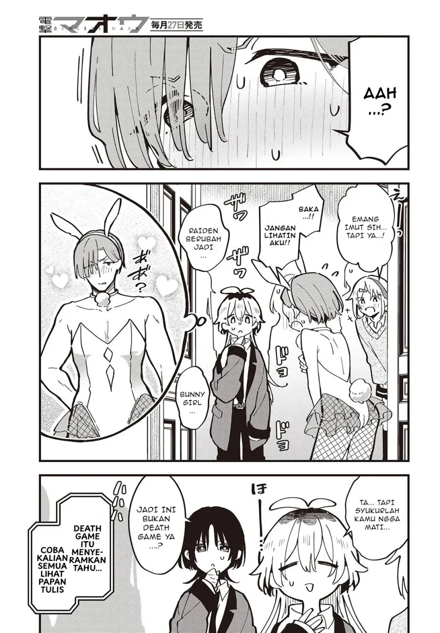 Kimi no Negai ga Kanau made Chapter 1 Gambar 32