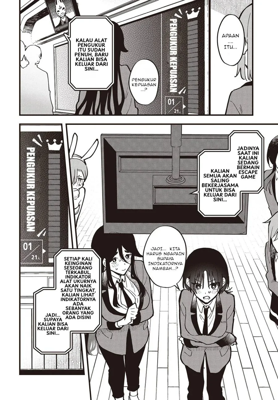 Kimi no Negai ga Kanau made Chapter 1 Gambar 33