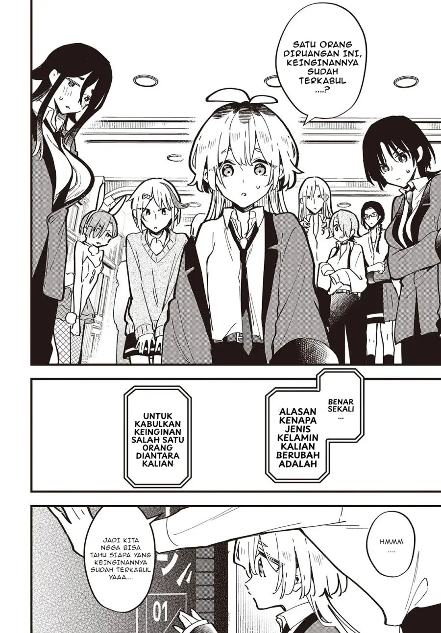 Kimi no Negai ga Kanau made Chapter 1 Gambar 35