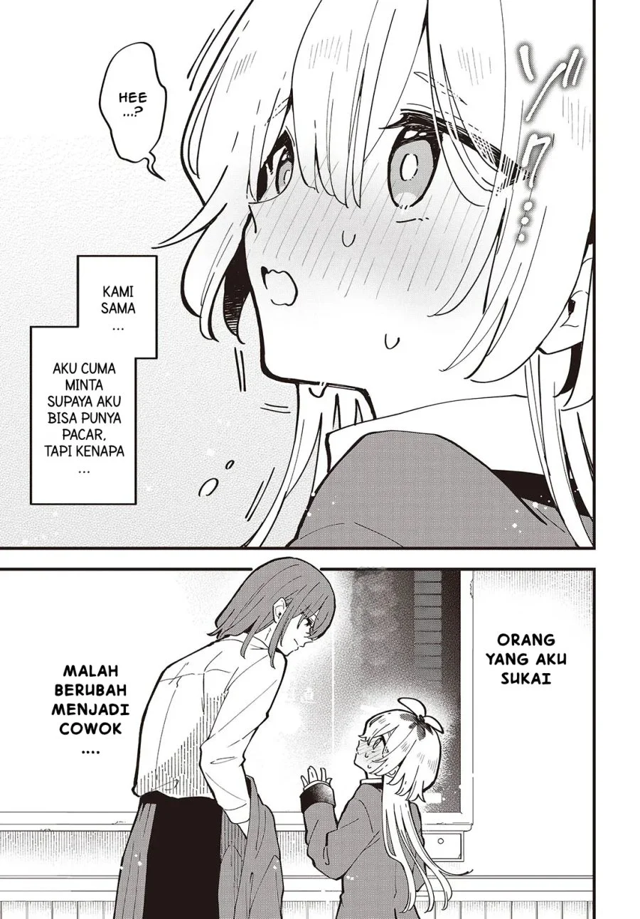 Kimi no Negai ga Kanau made Chapter 1 Gambar 38