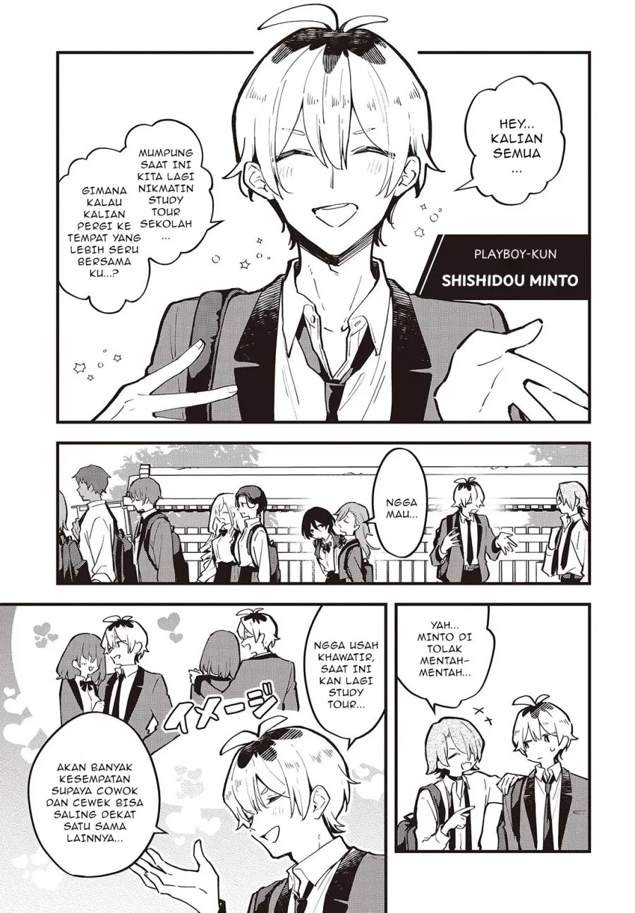 Kimi no Negai ga Kanau made Chapter 1 Gambar 5