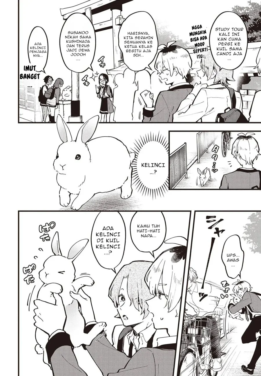 Kimi no Negai ga Kanau made Chapter 1 Gambar 6