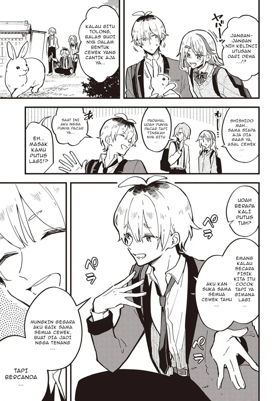 Kimi no Negai ga Kanau made Chapter 1 Gambar 7