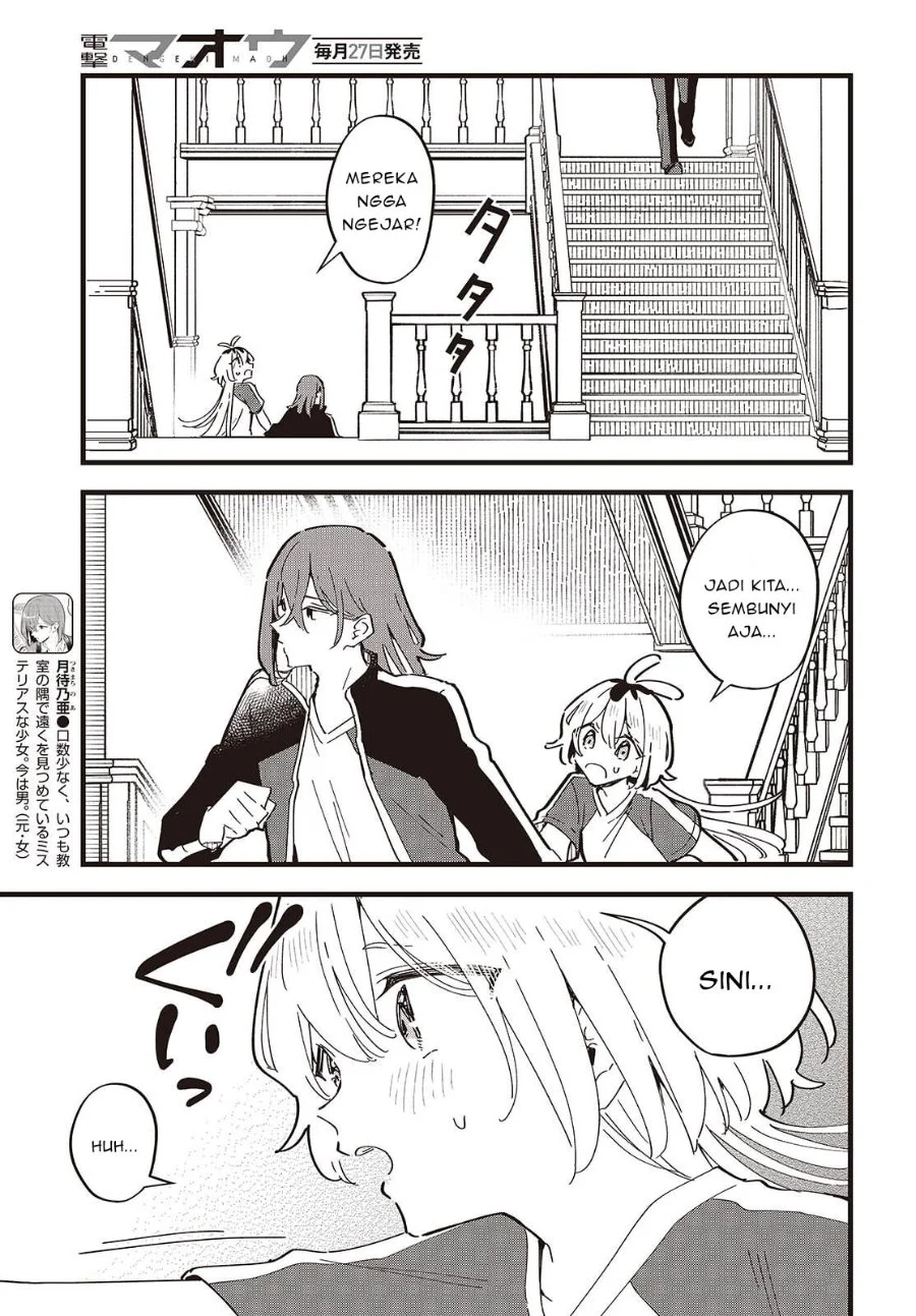 Kimi no Negai ga Kanau made Chapter 10 Gambar 21