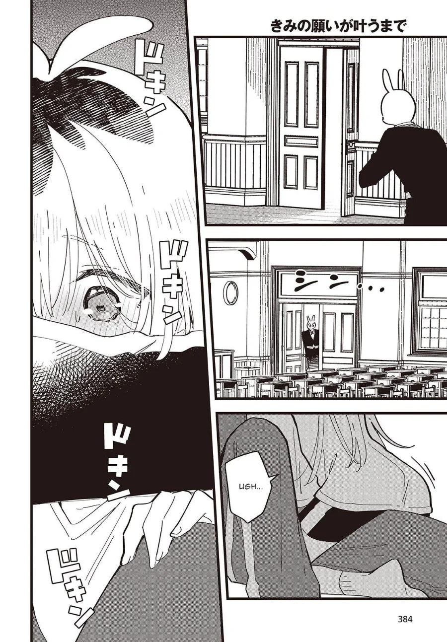 Kimi no Negai ga Kanau made Chapter 10 Gambar 22