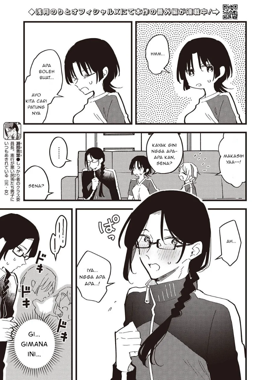 Kimi no Negai ga Kanau made Chapter 10 Gambar 5