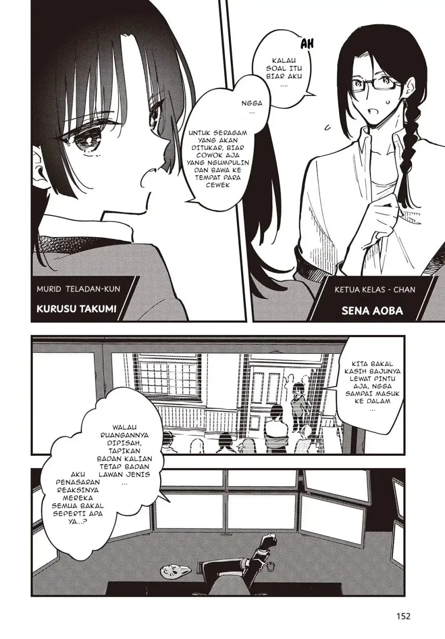 Kimi no Negai ga Kanau made Chapter 2 Gambar 7