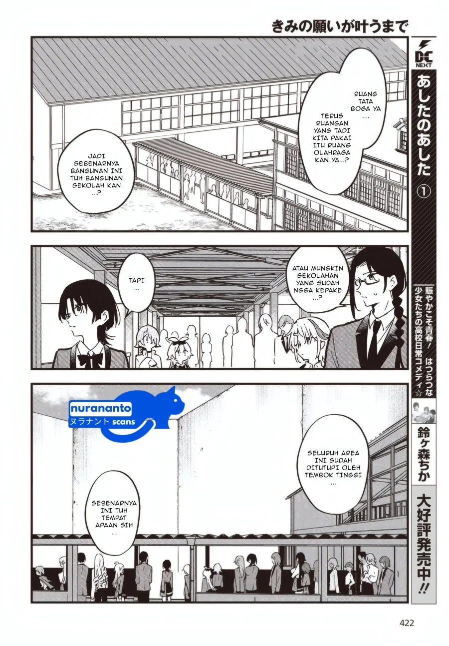 Kimi no Negai ga Kanau made Chapter 3 Gambar 13