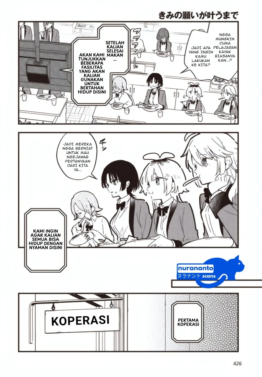 Kimi no Negai ga Kanau made Chapter 3 Gambar 17