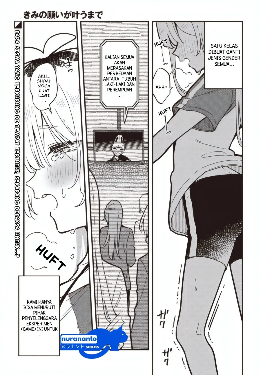 Manga Kimi no Negai ga Kanau made Chapter 3 gambar 2