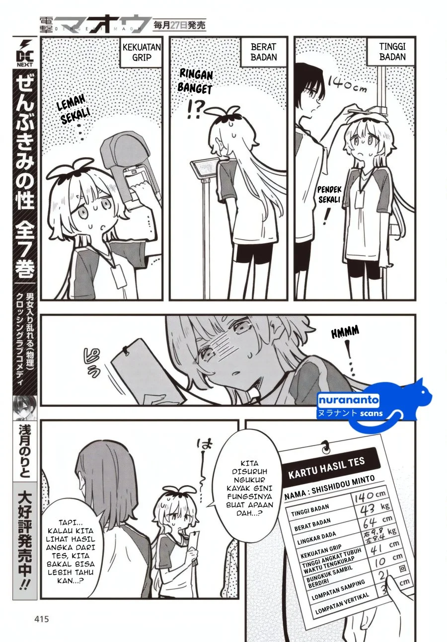 Kimi no Negai ga Kanau made Chapter 3 Gambar 6