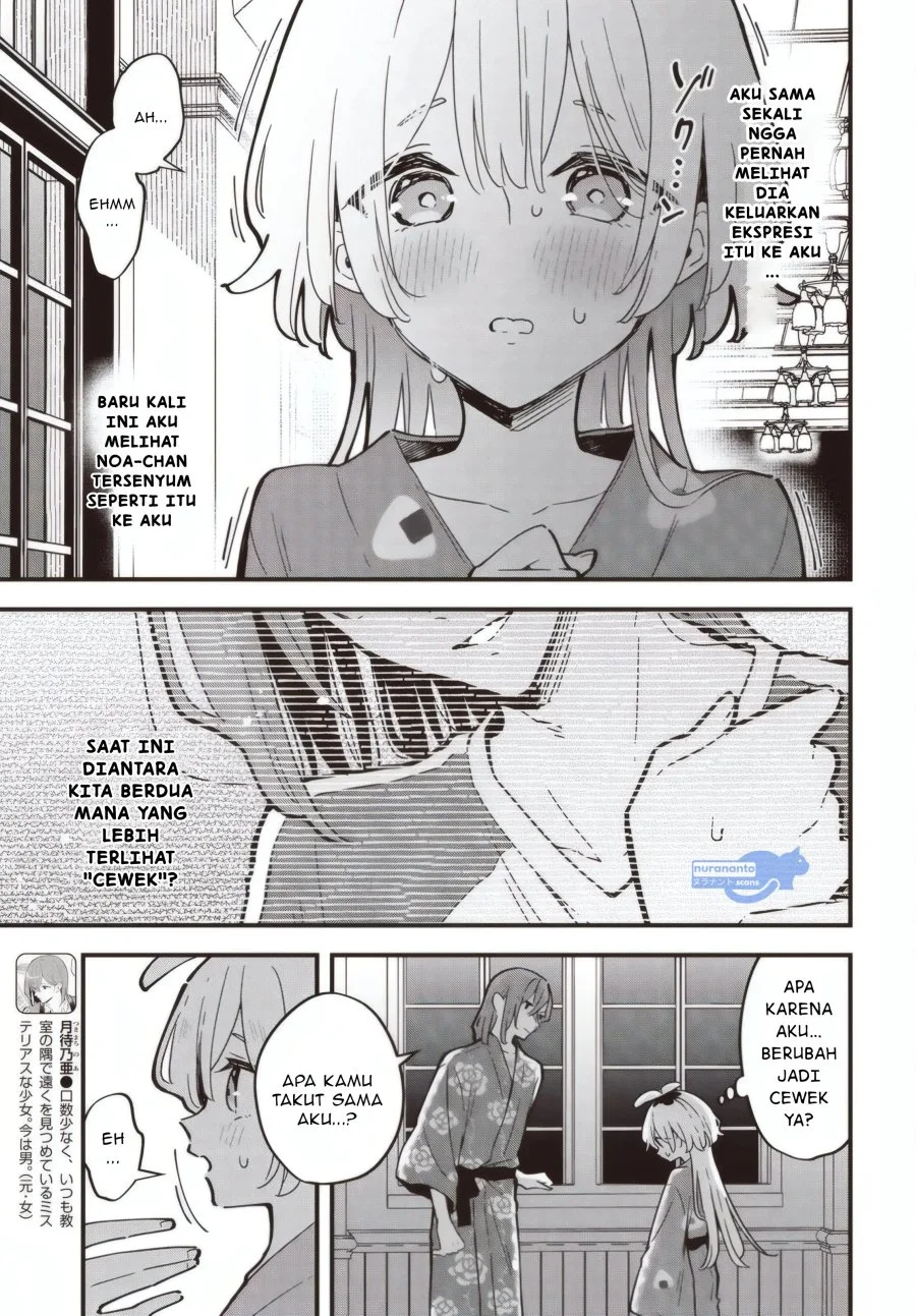 Kimi no Negai ga Kanau made Chapter 4 Gambar 14