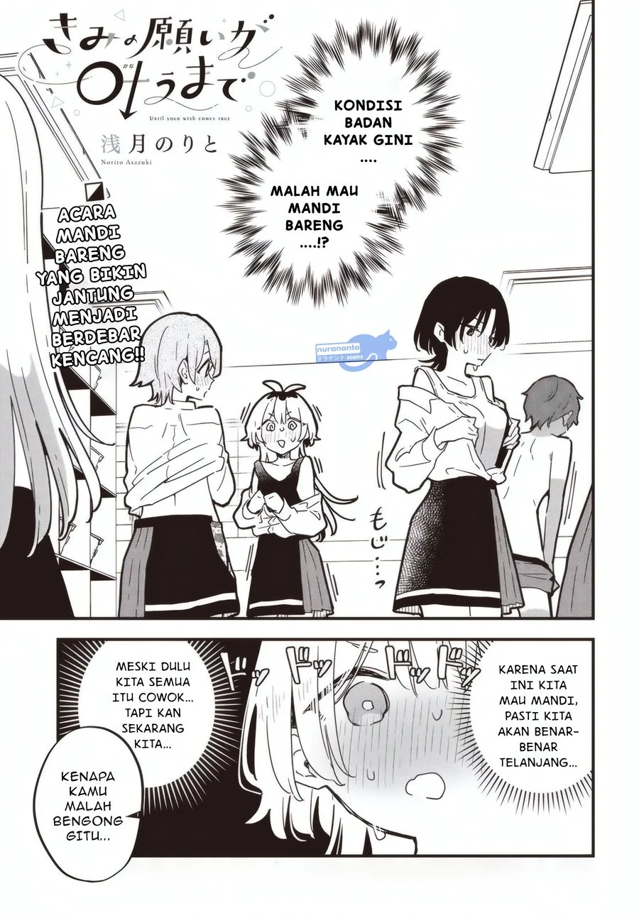 Manga Kimi no Negai ga Kanau made Chapter 4 gambar 2
