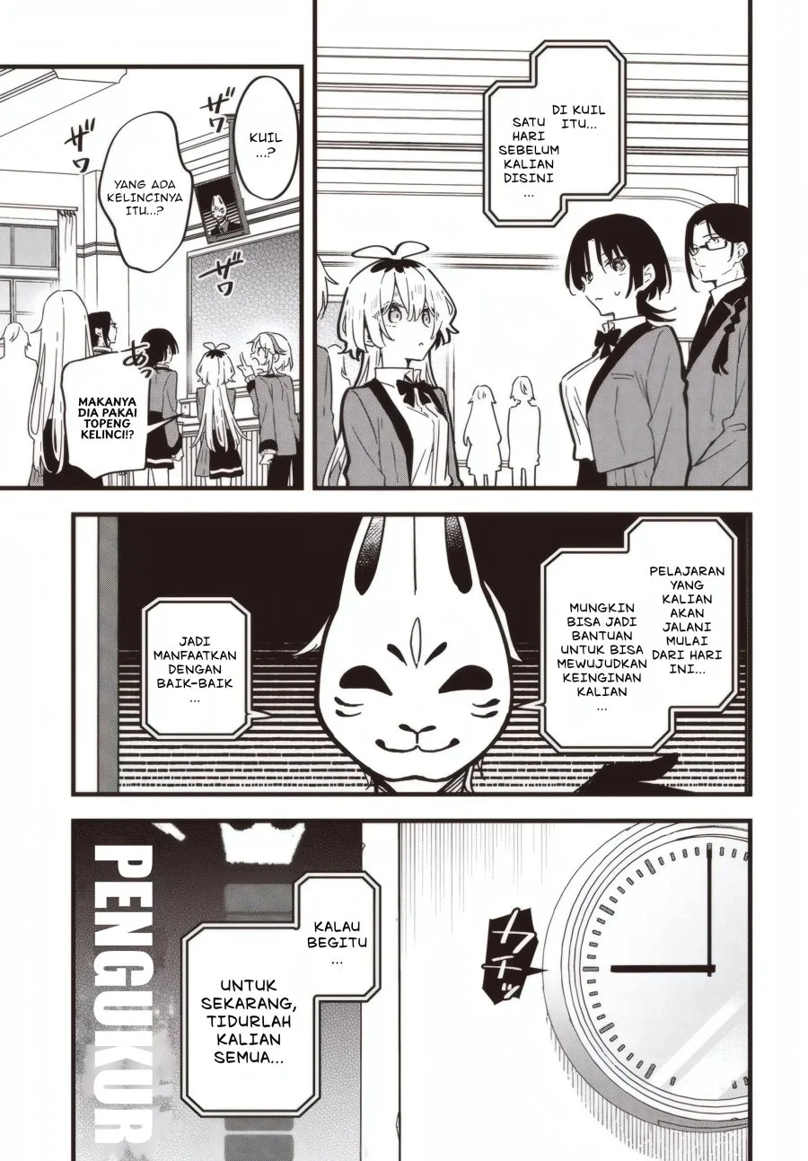 Kimi no Negai ga Kanau made Chapter 5.1 Gambar 10